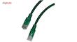 پچ کورد cat5e مدل st-5 طول 0.5 متر
