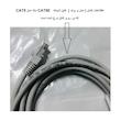 کابل شبکه CAT5 ماتا مدل CAT5E