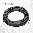 کابل شبکه Cat6 باسئوس مدل PCWL-I01