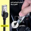 کابل شبکه Cat6 باسئوس مدل PCWL-I01