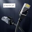 کابل شبکه Cat6 باسئوس مدل PCWL-I01