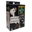 پد عرق گیر کوبایاشی مدل B2 مجموعه 2 عددی