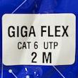 کابل شبکه Cat6 گیگافلکس مدل GI-UTP-2M-YL