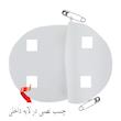 پد عرق گیر هیاهو مدل PinPad Lady 2XL بسته 6 عددی