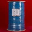 کابل شبکه Cat6 لگرند مدل PRK-CCA