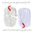 پد عرق گیر هیاهو مدل Purax_Closed Holder Lady سایز 3XL بسته 4 عددی 