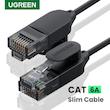 پچ کورد  Cat6 A یوگرین مدل NW122