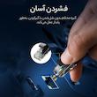 پچ کورد Cat6 یوگرین مدل NW102 Flat