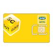 سرویس اینترنت 30 گیگ یکماهه ایرانسل سیم کارت 5G/4G/FD