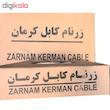 کابل آنتن زرنام کابل کرمان مدل 4.5C-2V طول 100 متر
