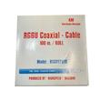 کابل آنتن مدل RG6U COAXIAL