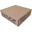 کابل آنتن تک کرمان مدل 4.5C-2V طول 100 متر
