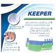 گیره نگهدارنده بند ماسک صورت مدل keep12 بسته 3 عددی