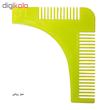 شانه اصلاح ریش مدل Beard Styling