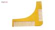 شانه اصلاح ریش کد A-324