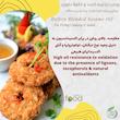 روغن کنجد و کانولا و آفتابگردان دلوین - 1000 میلی لیتر