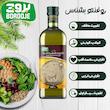 روغن کنجد تصفیه شده بدون بو بروج - 1000 میلی لیتر