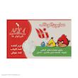 صابون کودک لابراتوار نلا مدل Honey وزن 75 گرم