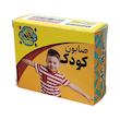 صابون کودک گیاهستان حکیم مدل روغن زیتون وزن 45 گرم