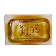 صابون بچه گلیسیرینه فیروز -75 گرم بسته 2 عددی