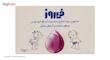 صابون بچه فیروز مدل Lavender مقدار 75 گرم