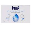 صابون بچه فیروز مدل میکس  وزن 75 گرم مجموعه 5 عددی