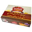 نبات ني دار روكش دار زعفراني ضامن - 900 گرم