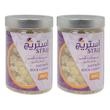 نبات نگینی زعفرانی استریج - 450 گرم مجموعه 2 عددی