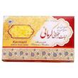 نبات تخت زعفرانی گز کرمانی - 700 گرم