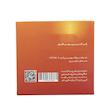 دستمال آشپزخانه ناژه کد 20004 بسته 36 عددی