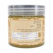 کره پسته طبیعی مستر بادوم - ۳۰۰ گرم