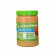 کره بادام زمینی خالص اعتماد -  500 گرم 