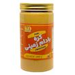 کره بادام زمینی نوند - 1000 گرم
