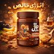کره بادام زمینی شکلاتی جیپ عمارلو - 400 گرم