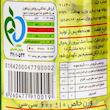 روغن زیتون بکر درجه یک ناب-600 میلی لیتر