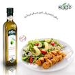 روغن زیتون خالص تصفیه شده بدون بو مناسب سرخ کردنی و پخت و پز دلوین - 1800 میلی لیتر و روغن زیتون فرابکر دلوین - 500 میلی لیتر