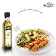  روغن زیتون فرابکر دلوین - 250 میلی لیتر