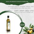 روغن زیتون خالص تصفیه شده بدون بو مناسب سرخ کردنی و پخت و پز دلوین - 1800 میلی لیتر و روغن زیتون فرابکر دلوین - 500 میلی لیتر