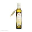 روغن زیتون تصفیه شده اُ آ ب -  250 میلی لیتر