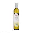 روغن زیتون بدون بو اُ آ ب - 500 میلی لیتر 