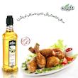  روغن زیتون خالص سرخ کردنی و پخت و پز تصفیه شده و بدون بو دلوین- 500 میلی لیتر