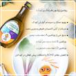 روغن زیتون فرابکر کودک ورژن - 0.5 لیتر