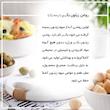 روغن زیتون بکر ورژن - 500 میلی‌لیتر
