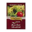 روغن زیتون و سرکه خرما سبزینه تک بسته 20 عددی