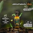روغن زیتون بکر کم بو فیتولی - 250 میلی لیتر
