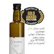 روغن زیتون با بو فرابکر حاوی عصاره طبیعی ریحان رزبن - 250 میلی لیتر