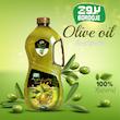 روغن زیتون بکر خالص بروج - 1800 میلی لیتر