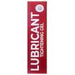 ژل لوبریکانت تنگ کننده فارمازین مدل انار حجم 85 میلی لیتر