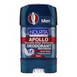 دئودورانت مردانه مدل APOLLO حجم 75 میلی لیتر