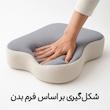 بالش طبی کاواماسک مدل پروانه ای به همراه چشم بند